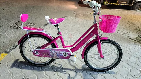 Manama bi cycle