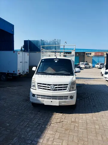 VICTORY SINGLE CABIN PICKUP 2020