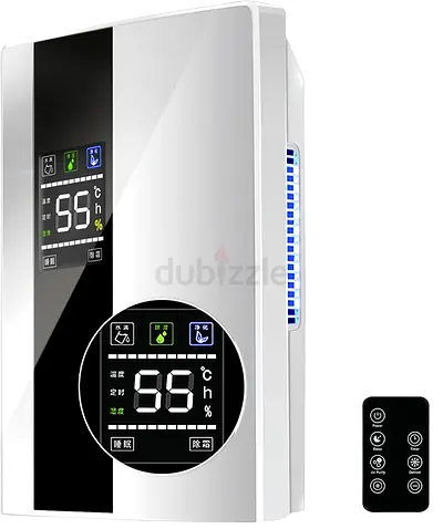 3153 - Stbmiye Home Dehumidifier, Small Quiet Dehumidifiers for Room, 2200ml Water Tank, LED Display