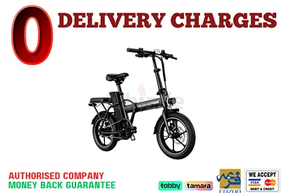 Wind Horse W2 A Electric Bike - 1 Year Warranty