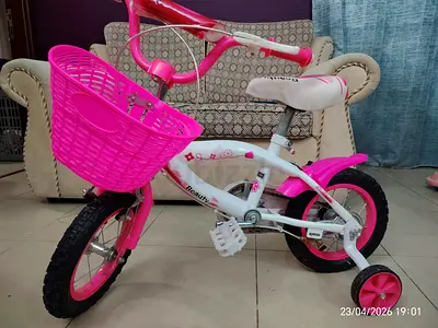 Kids bycycle