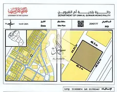 For sale by ownerResidentialcommercial land, a strategic investment in one of the most promising loc