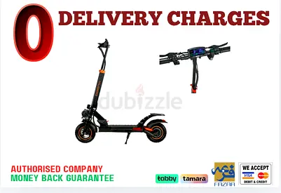 Kugoo Electric Scooter - S5 Max