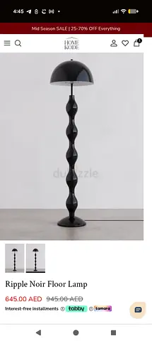 Floor lamp