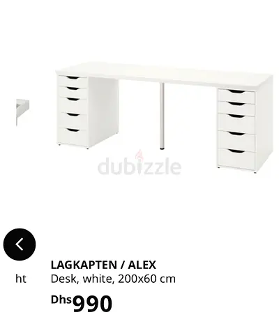 IKEA LAGKAPTEN / ALEX White Double Pedestal Desk 200x60 cm
