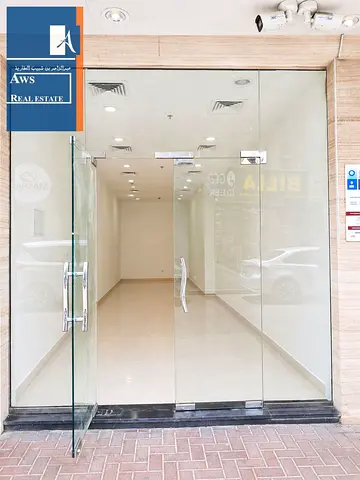 Road Facing Shop in Prime Business Location