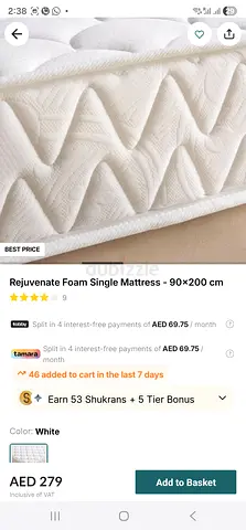 Rejuvenate Foam Single Mattress 90x200 cm - White. New in original packaging. Free fitted bed linen