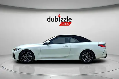 2025 BMW 4-SERIES — миниатюра 5