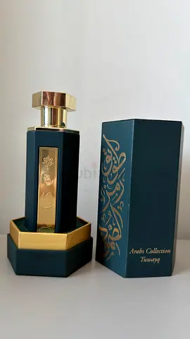 Reef Abaya Perfume