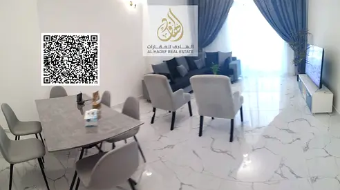 شقه غرفتين وصاله للبيع تكمله اقساط مع المطور واستلام فورى