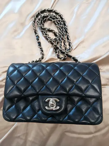 Stunning Chanel Mini Rectangular single flap silver trim