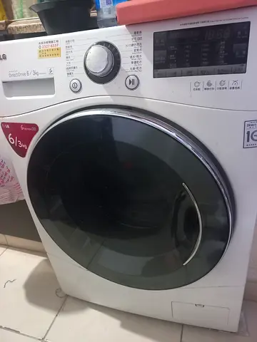 Wash machine