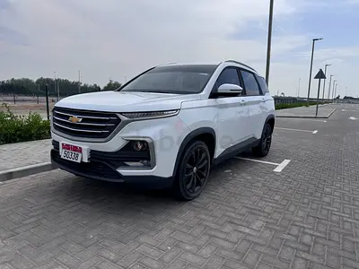 Chevrolet captiva 2023