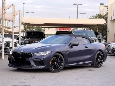 2023 BMW M8 Convertible - European Specs - Like New!