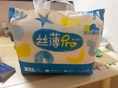 Pack of 3XL Baby Diapers (32 pcs) - Unopened