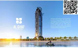 stunning sea view waiting you in the heart of AL Khan
