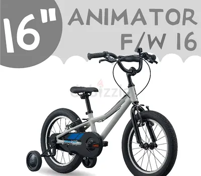 Giant animoter 16inches kids 4:7 years