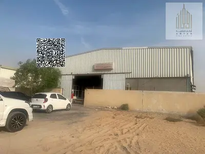 مستودع للبيع في الصجعة 42560 قدم كهرباء 240 كيلو وات موقع مميز قريب من شارع محمد بن زايد بسعر 16 مليون درهم فرصة استثمارية قوية