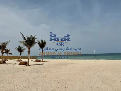 Private Beach || Luxurious 2BR Converted To 3BR || Beach View || Chiller Free || Parking Free || Al