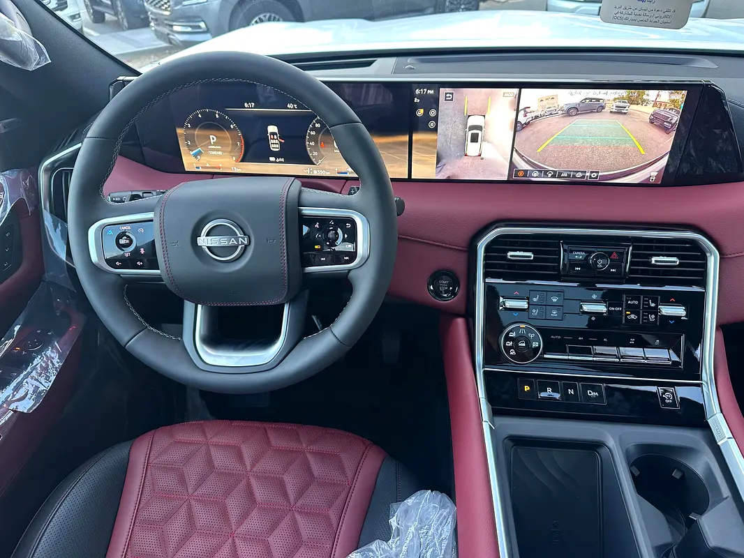 Nissan Patrol 2026