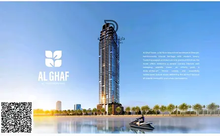 AL QAAF TOWER – FULL SEA VIEW | HEART OF AL KHAN – SHARJAH