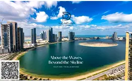 AL QAAF TOWER – FULL SEA VIEW | HEART OF AL KHAN – SHARJAH