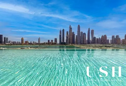 غرفة نوم واحدة على شاطئ البحر | إعمار بيتش فرونت | إطلالات بانورامية على المارينا