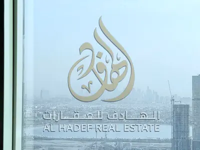 إطلالة بحرية نادرة — 4 اطلالات ولا اروع (برج خليفة - بحر الخليج - بحيرة الخان - بحيرة الممزر) مع تكييف و باركن وجيم ومسبح