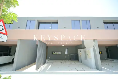 Statement Residence Set Within a Nature-Driven Master Community | Resale