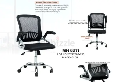 Black Mesh Executive Office Chair with Adjustable Height (MH 6311)