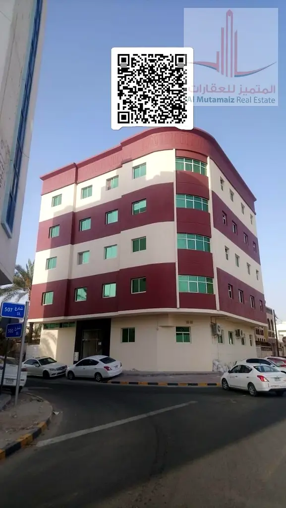 Two-bedroom apartment with a living room in Al Nuaimiya 2