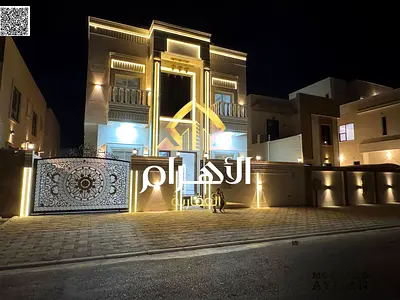 Great Opportunity: Modern 6BR Villa in Al Zahya