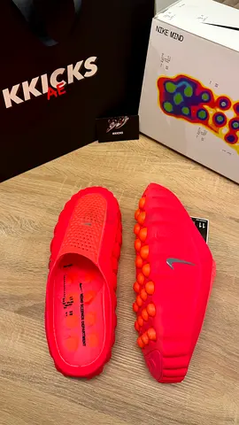 Nike Mind 001 ‘Solar Red’