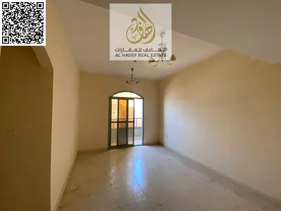 Two bedrooms, a living room, two bathrooms with a balcony, near Al Hikma School, Ajman