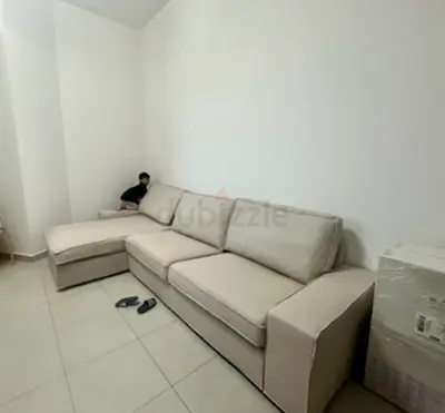 Kivik L Shape Beige Couch Sofa