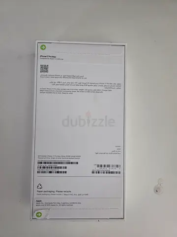 Sealed iPhone 17 Pro Max - Brand New in Box UAE