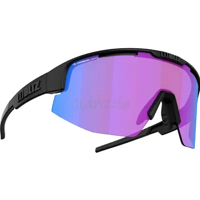 (LIMITED TIME OFFER, HALF PRICE FOR AED 450 ONLY) Bliz Matrix Sunglasses (BRAND NEW)