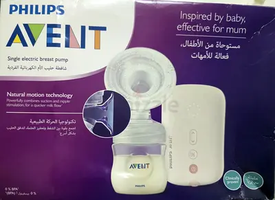 Philips breast pump