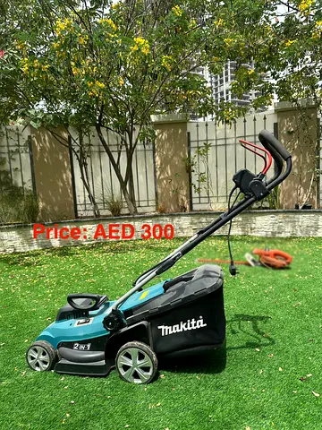 Makita 2-in-1 Electric Lawn Mower with Grass Collector - AED 300