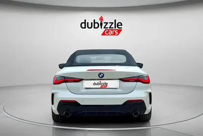 2025 BMW 4-SERIES — миниатюра 8