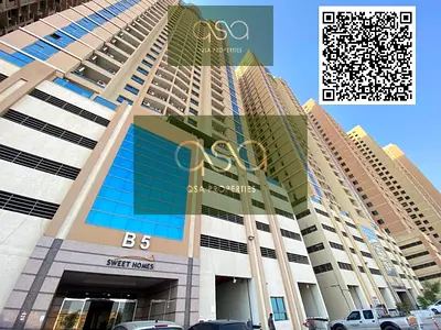 Spacious 2BHK with Balcony | Family Living | Prime Location in Emirates City