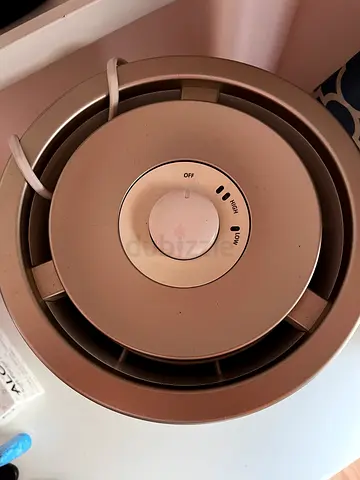Used Circular Air Humidifier / Purifier - Compact Model