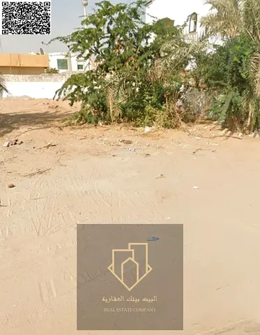 Residential investment land in Al-Haliu, 1 G+2, including fees