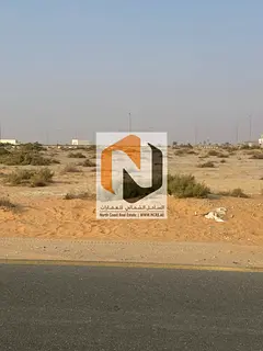 Residential &amp; Commercial Land for Sale in Al Raqeeba – Al Suyoh Suburb, Sharjah