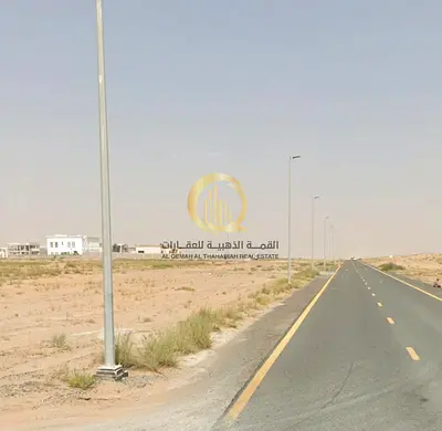 للبيع ارض مميزة في السحمة مساحة 2836 قدم بسعر 390,000درهم
