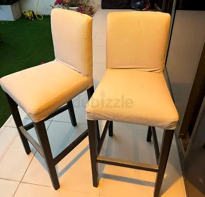 Bar Stools For Sale