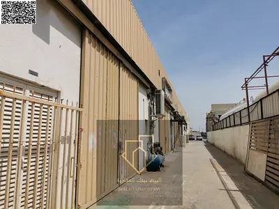 مستودع جاهز للاستخدام الجرف 1