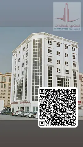 Shop for annual rent on the Corniche, excellent location, large area