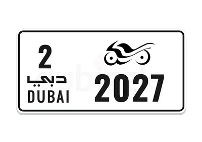 Dubai motorcycle plate 2027