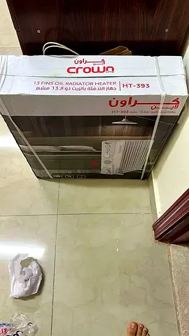 Crown 13-Fin Oil Radiator Heater (New in Box)